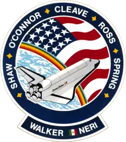 Emblemat STS-61-B