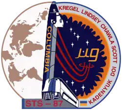 Emblemat STS-87