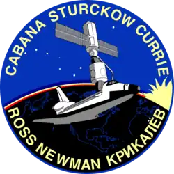 Emblemat STS-88