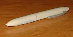 Rysik drugiej generacji z białą końcówką