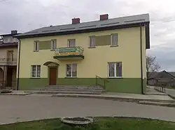 Gminna Spółdzielnia