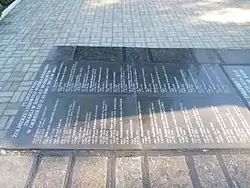 Grób zbiorowy żołnierzy polskich z II wojny światowej