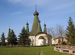 Cerkiew prawosławna Świętej Trójcy