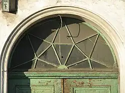 Nadświetle nad drzwiami, Świętochłowice