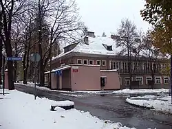 Brama główna szpitala