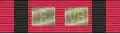 Czechosłowacki Wojskowy Medal Pamiątkowy (F-VB)