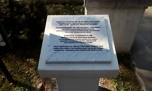 Tablica, tablica na cmentarzu wojennym nr.388, Kraków-Rakowice