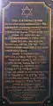 Tablica ku pamięci żydowskich żołnierzy ze Skoczowa i okolic poległych na I wojnie światowej, wykonana po 1924 roku, która znajdowała przed wojną się na ścianie synagogi w Skoczowie.
