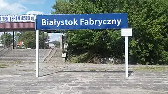 Tablica z nazwą stacji ustawiona w czerwcu 2016 roku.