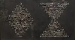 Tablica V&P – cykl oroński 6+1, relief wklęsły, drewno opalane w stalowych ramach. 1989-1991