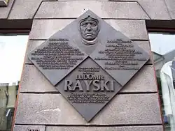 Tablica pamiątkowa poświęcona Ludomiłowi Rayskiemu