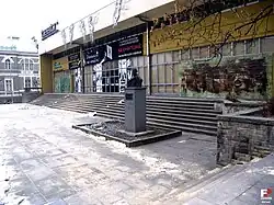 Teatr im. Ludwika Solskiego w Tarnowie