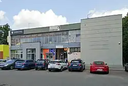 Dawny zakładowy dom kultury.Stan na 2021