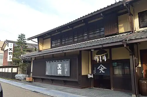 Wytwórnia sake Tenryō