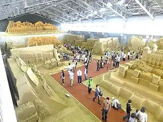 Galeria Sztuki Piasku(Suna no Bijutsukan)