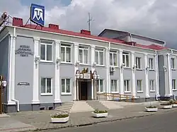 Były klub oficerów