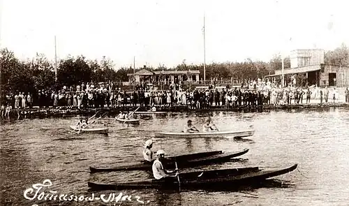 Zawody kajakowe z okazji otwarcia przystani w 1927 r.