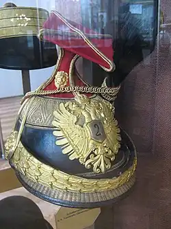 „Tschapka” cesarskiego i królewskiego ułana