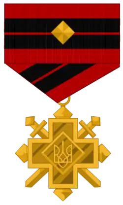 Brązowy Krzyż Bojowej Zasługi