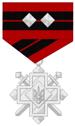 Srebrny Krzyż Bojowej Zasługi I klasy