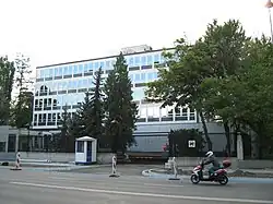 Ambasada Amerykańska w Warszawie (2015)