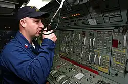 Główny panel sterowania pracą turbin gazowych