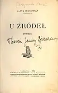 U źródeł  (1914)