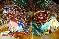 Zwieńczenie kolumny