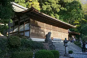 Chram Ujigami-jinja w Uji