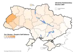 Nasza Ukraina-Ludowa Samoobrona (14,15%)
