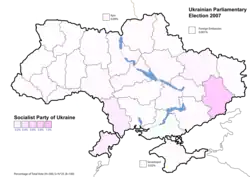 Socjalistyczna Partia Ukrainy (2,86%)