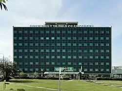 Wydział Ekonomii, Finansów i Zarządzania (dawniej Wydział Zarządzania i Ekonomiki Usług)