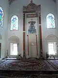 Mihrab (2015)