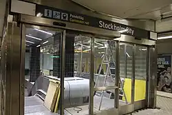 Wejście od strony metra