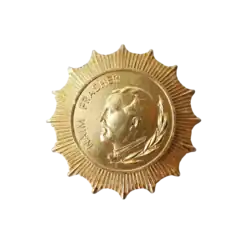 Order Naima Frashëriego I klasy