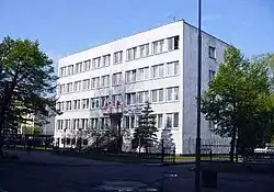 Urząd Skarbowy (nr 155)