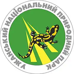 Logotyp Użański Park Narodowy