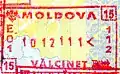 stempel graniczny wydany na stacji Vălcineț