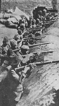 Linia obrony na „Starym Mieście”, Twierdza Wan