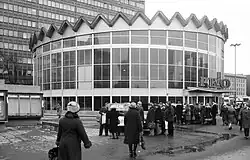 Odbudowany budynek (1981)