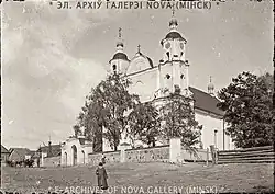 Kościół około 1900 roku