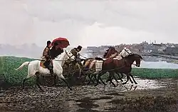 Przejażdżka w deszczu