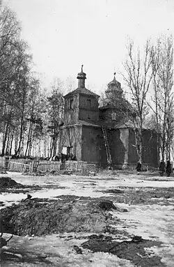 Cerkiew Świętych Apostołów Piotra i Pawła, widok w latach 70. XX wieku