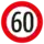 60 km/h