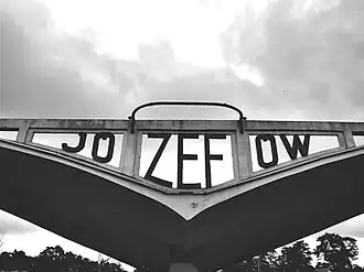 Charakterystyczne liternictwo (2023)