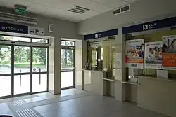 Wnętrze dworca (2014)