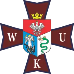 Odznaka pamiątkowa WKU&nbsp;Sanok(2013-2022)