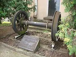 Pomnik W rocznicę powrotu do macierzy 1945-85