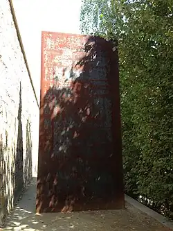 Richard Serra,Chodzenie jest mierzeniem