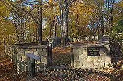 Cmentarz wojenny nr 83